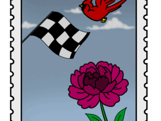 Indiana Stamp Soft Enamel Pin